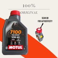 MOTUL 7100 10w40 Fully Synthetic Motor Oil