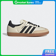 adidas | Id0478 Samba Lightweight Sneakers Daily Sneakers