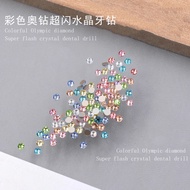 Product Transparent Austrian Diamond Teeth Diamond Crystal Teeth Diamond White Super Flash Flat Bott