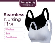 Bunny Goody Seamless Nursing Bra Wireless Maternity Breastfeeding Bra Soft Breathable Anti-Sagging