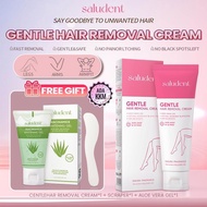 【Buy1 Free1】Saludent Body Hair Removal Cream+Aloe Whitening Gel+Underarm Brightening Roll-On Set, Fo
