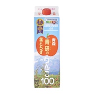 Seiken Japanese 100% Natural Aomori Apple Juice