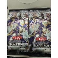 Pack Alliance Insight OCG - Yugioh (ALIN - OCG)