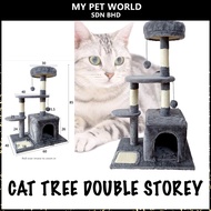 Pet World Double Storey Cat Tree / Cat Scratcher