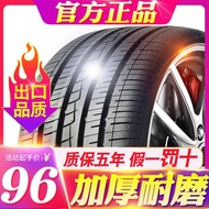 Car Tire205/215/225/235/245/255/265/50/55/60/65R17R18R19R20