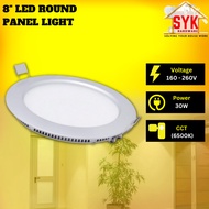 SYK LED 8 Inch Panel Light Round Downlight Lighting Home Decoration Ceiling Lights Lampu Siling 30Wa