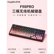 Tested Quality Tested Quality F98Pro Mechanical Keyboard Wireless Three-Mode 98 Configuration Blueto