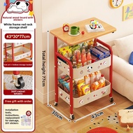 HAOMEIJIA | Dopamine Snack Storage Cart