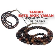 Yaman Natural Agate Prayer Beads Top Quality 7mm 99 Grains | TASBIH BATU AKIK YAMAN
