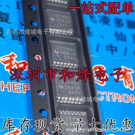 5pcs/TLV2374QPWRQ1 Silk Screen Printing 2374Q1 TSSOP14 Cushioner Amplifier Ready Stock Large Quantit