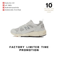 [SPECIAL OFFER] โปรโมชั่นแท้ NEW BALANCE NB 878 SPORTS SHOES CM878MA1 FACTORY DIRECT SALES AND DELIV