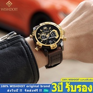 WISHDOIT 100% genuine men's watch, waterproof, leather strap, sports watch with box, watch time, wat