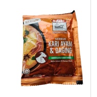 CHICKEN & MEAT CURRY POWDER 24 g