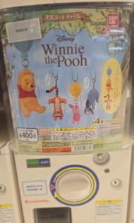 [徵收 Winnie the Pooh 扭蛋] 有跳跳虎款