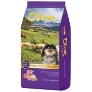 [กระสอบ 15Kg] โอลิเวอร์ Oliver อาหารแมว อาหารสุนัข