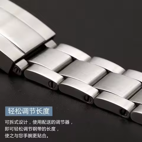 20mm 904L Watchbands For SUB DAYTONA NH35 NH36 Rolex Men Glide Lock Clasp Watch Strap Solid Stainles