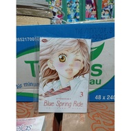 Blue Spring Ride 3 Comic Blue Spring Ride Comic/ vol 3