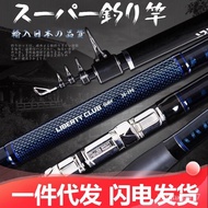 AT/★DAIWA/Daiwa Imported Dawa Surf Casting Rod Sea Fishing Rod Fishing Rod Super Hard Sea Fishing Rod Fishing Rod Castin