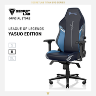 Secretlab TITAN Evo —League of Legends Yasuo Edition (Size R) เก้าอี้เกมมิ่งเพื่อสุขภาพ Ergonomic Ga