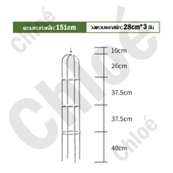 🍃แถมหัวตกแต่ง🍃151cm*28cm ซุ้มกุหลาบ  ซุ้มไม้เลื้อย กันสนิม ท่อเหล็กเคลือบ PE เหล็กแข็งแรง หนา 11 มม. ซุ้มกุหลาบเลื้อย โครงไม้เลื้อย ขนาดใหญ่ อุปกรณ์ตกแต่งสวน