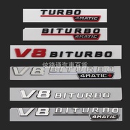 Benz Car Label Label AMG Side Label V8 V12 BITURBO4MATIC Car Label Fender Sticker Modified Word Labe