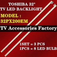 32PX200EM TOSHIBA 32" TV LED BACKLIGHT(LAMP TV) TOSHIBA 32 INCH LED TV 32PX200