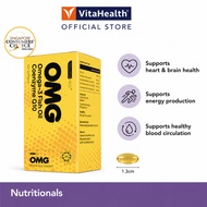 Swissmed OMG Omega‑3 Fish Oil Coenzyme Q10 Heart Care 60 Softgels