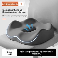 Thick hemorrhoids seat cushion, office chair cushion, ergonomic chair, anti-hemorrhoid butt cushion