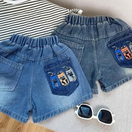 CowShorts for boys for boys with Korean style personality printed bag, Korean shape - spacious - com