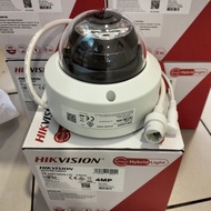 HIKVISION INDOOR 4MP AUDIO IP CAMERA OFFICIAL WARRANTY