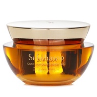 Sulwhasoo Concentrated Ginseng Renewing Cream Soft EX 60ml/2.02oz