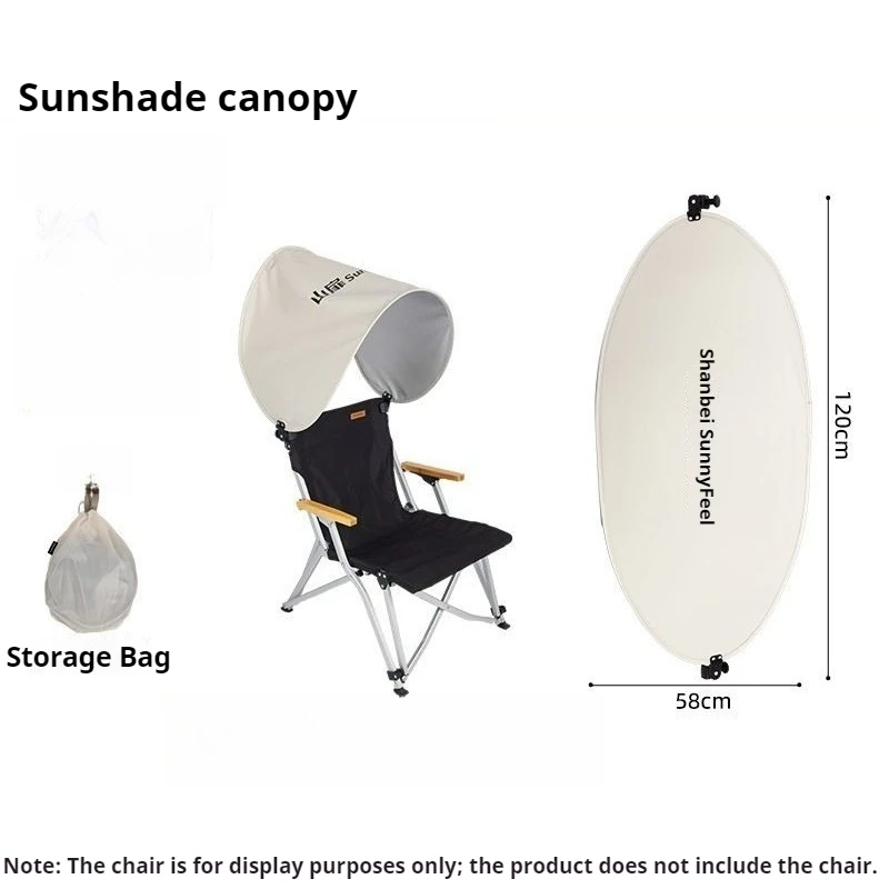 Outdoor Beach Chair Shelter Mini Folding Sunshade Lightweight Camping Shelter Portable Equipment Sha