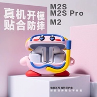 Suitable for BASEUS M2s Earphone Case BASEUS Wireless Bluetooth Earphone m2s Protective Case Cartoon