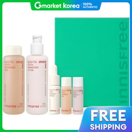 Innisfree Black Tea Youth Enhancing Skincare Set 1 Set
