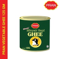 PRAN VEGETABLE GHEE 125 GM