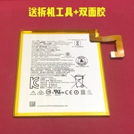 Suitable for Tablet M10 TB-X605F/M/N X505F X605FC Tablet Battery L18D1P32