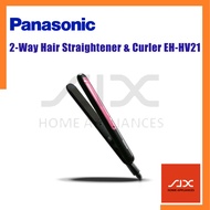 Panasonic 2-Way Hair Straightener & Curler EH-HV21