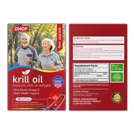 [Ready Stock] Antarctic Krill Oil Soft Capsules Ready Stock Deep Sea Fish Oil Astaxanthin omega3 Kri