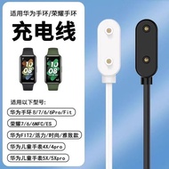 Suitable for Huawei Watch fit5/4pro Charging Cable Huawei fit3/2 Elegant new Magnetic Charging Cable