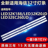 Suitable for Haixin LED32K188 32K20JD 32EC260JD 32K30JD TV Light Bar 32EC110JD