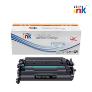 Starink 057 057H Toner Cartridge High Capacity Black Toner For LBP226dw Lbp227dw LBP228x LBP 228x MF
