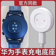 smart watch strap huawei watch fit 3 strap huawei fit 3 strap Suitable for Huawei Honor GT2 Charger 