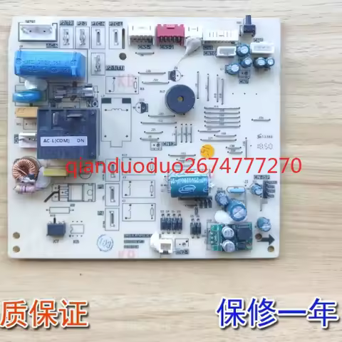 A010098-V1.5 Air conditioner main board A010018 V1.7 DPG-A.RT (PG) A010254 V1.3