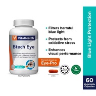 [Exp:12/2026] VitaHealth BTech Eye Vegetable Capsules 60's