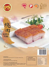 ♥PIN SI♥Roasted Pork 300g♦Ready to Serve★SINGAPORE