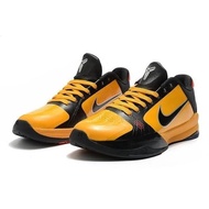 NIKE KOBE 5 PROTRO (BRUCE LEE)