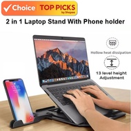 Laptop Stand with Phone Holder (2-in-1) - Portable, Foldable, Adjustable, Universal Compatibility La