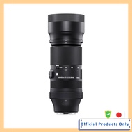 Sigma 100-400mm F5-6.3 DG DN Zoom Telephoto Lens for Sony E Mount Full-Frame Mirrorless Contemporary