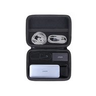 【Storage case for exclusive use of Khanka】Compatible Anker 737 Power Bank mobile battery and 737 Charger charger (case