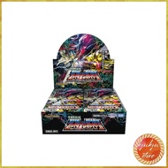 TAKARA TOMY Duel Masters TCG DM25-RP2 Royal Road W Series 2: Evil God vs. Evil God II - Jashin in th